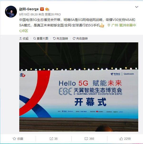 买5g网络手机,购买5g手机需要办5g卡吗