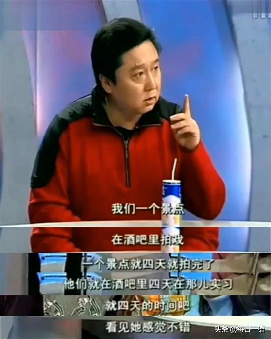 于谦妻子的照片,于谦妻子素颜照