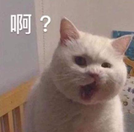 诸葛亮骂人厚颜无耻那段短视频,诸葛亮厚颜无耻片段骂人