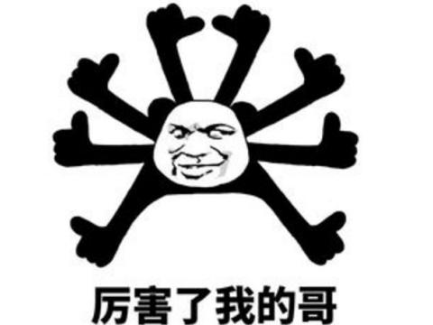 90后以前玩的火的游戏,十大长期耐玩的网页游戏