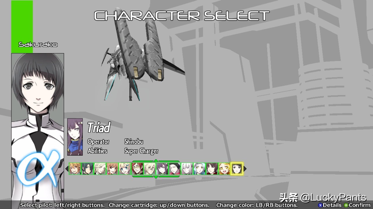 旋光之轮舞2--玩法不错,画面稀烂的对战型弹幕射击游戏