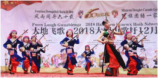 澶╃惔閮庢斁闆佺幇鍦虹増,澶╃惔閮庣邯褰曠墖