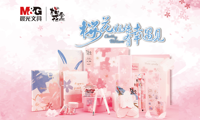 青岛樱花和武汉樱花,什么牌子的樱花最好看