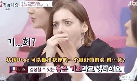 韩国18禁，聊的全是成年人的秘密