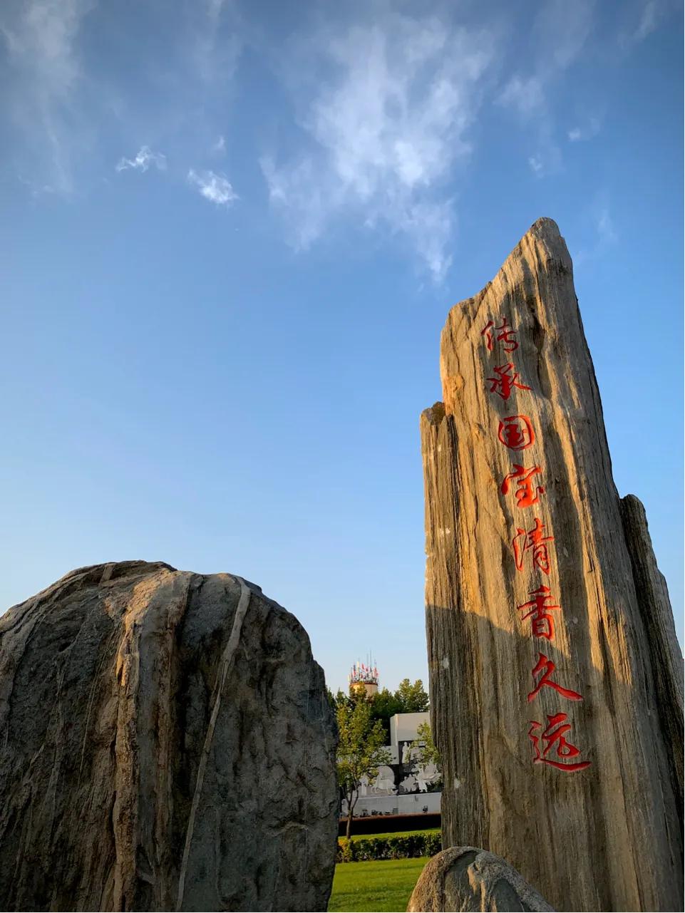 2008年杏花村汾酒喜爱系列50度,杏花村汾酒文化典藏