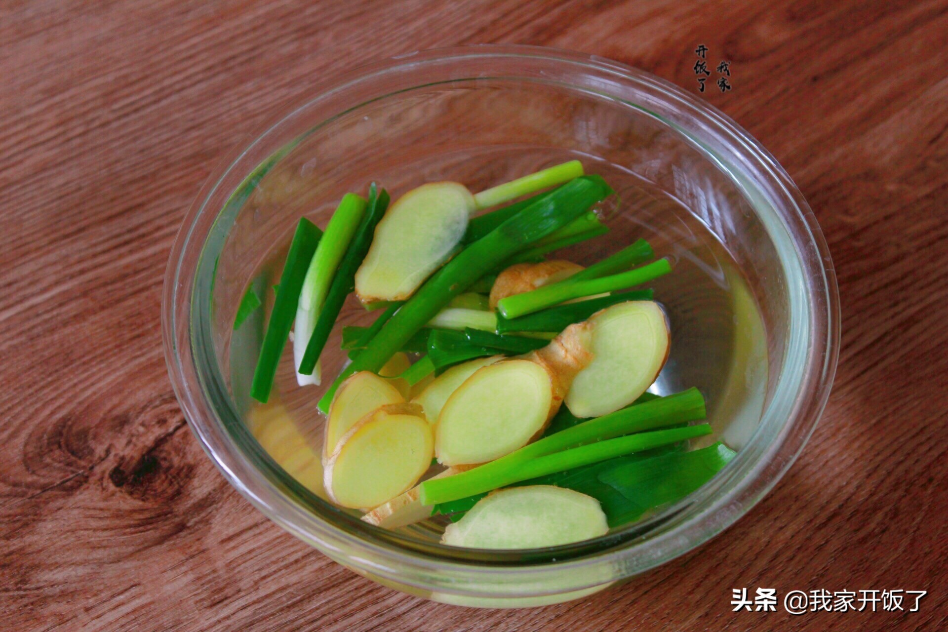 正宗冰打鱼丸的配方,教做鱼丸视频