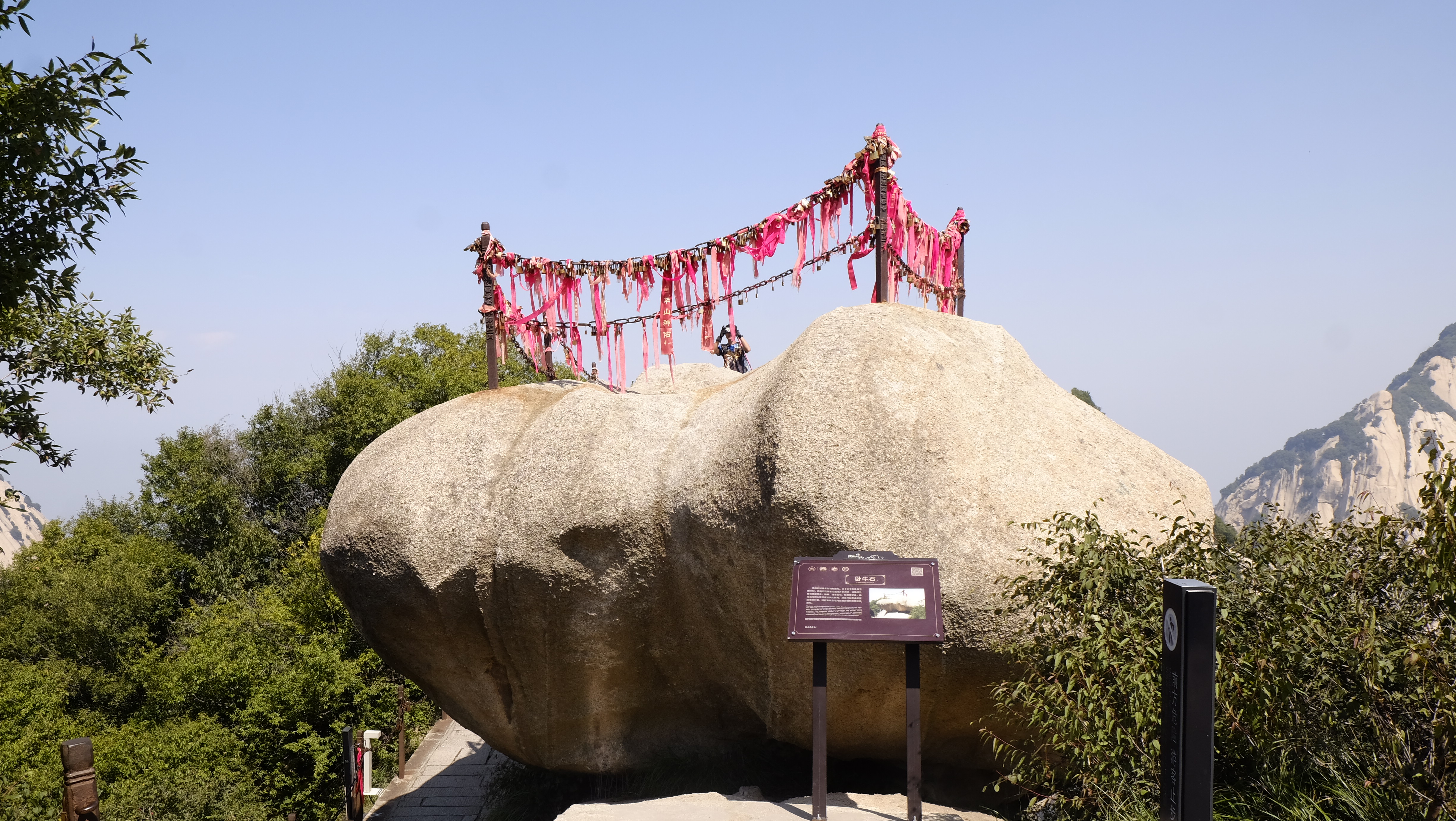 北上西下华山有危险的地方吗,恐高华山攻略
