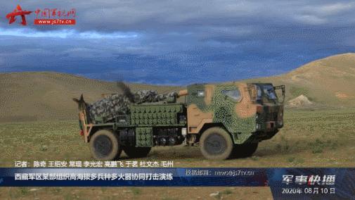 危险动作草原骑兵,印军主战坦克高原