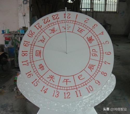 十天干十二地支五行分布,十二地支的正确读法