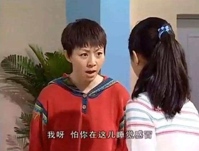 家有儿女刘星家到底是多有钱,家有儿女刘星家究竟多有钱