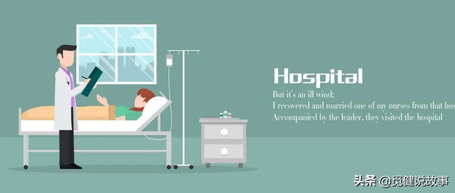 73岁罹患卵巢癌，*靠我**自己战胜了病魔！|觅友投稿