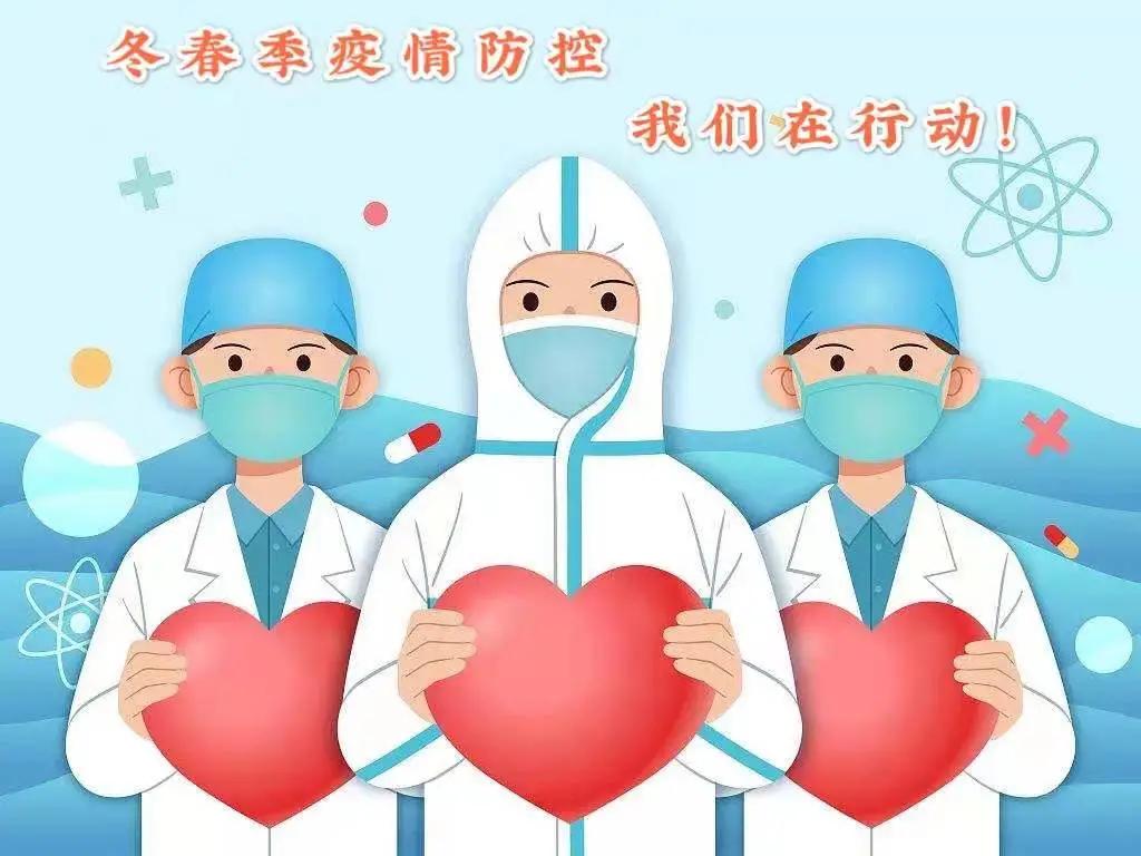 辽阳市中医院专家门诊,辽宁辽阳中医院专家门诊