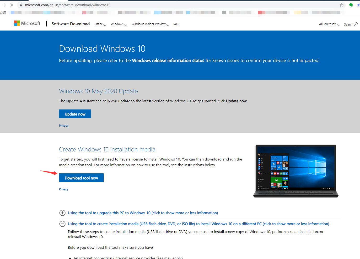 简单制作win10系统盘,win10系统盘制作教程