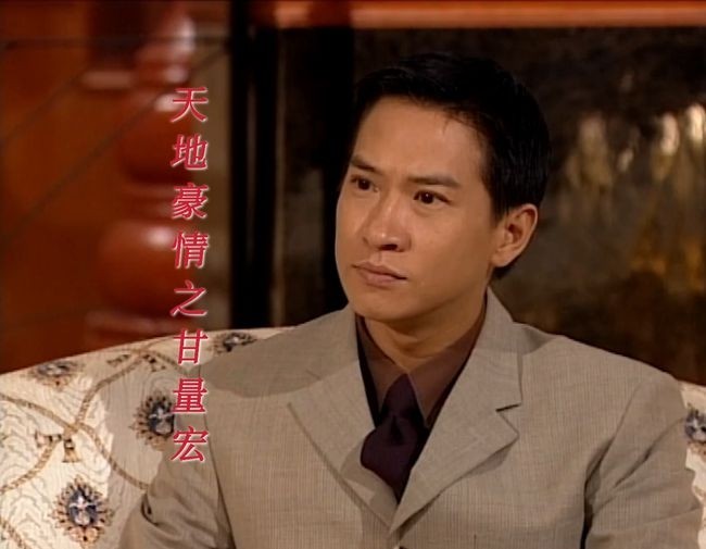 香港影坛演技最好的10位男配,香港演员反派演技炸裂瞬间