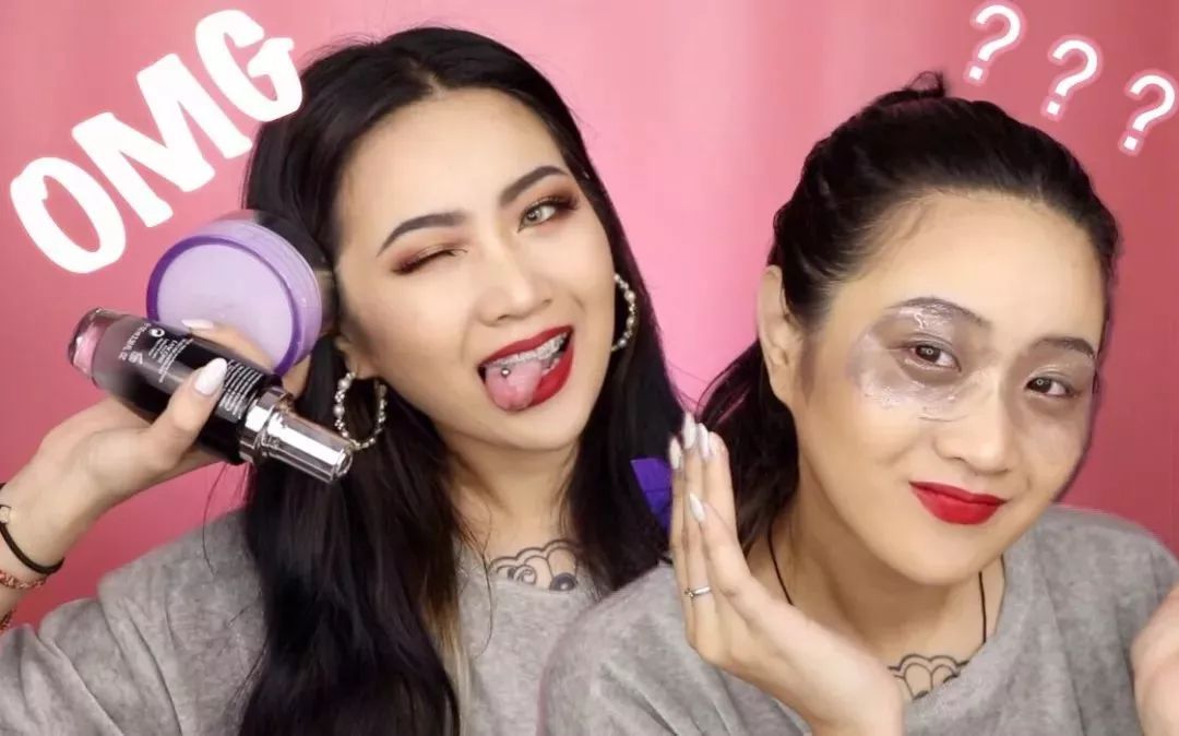 1000多元化妆品的成本,化妆品成本揭秘