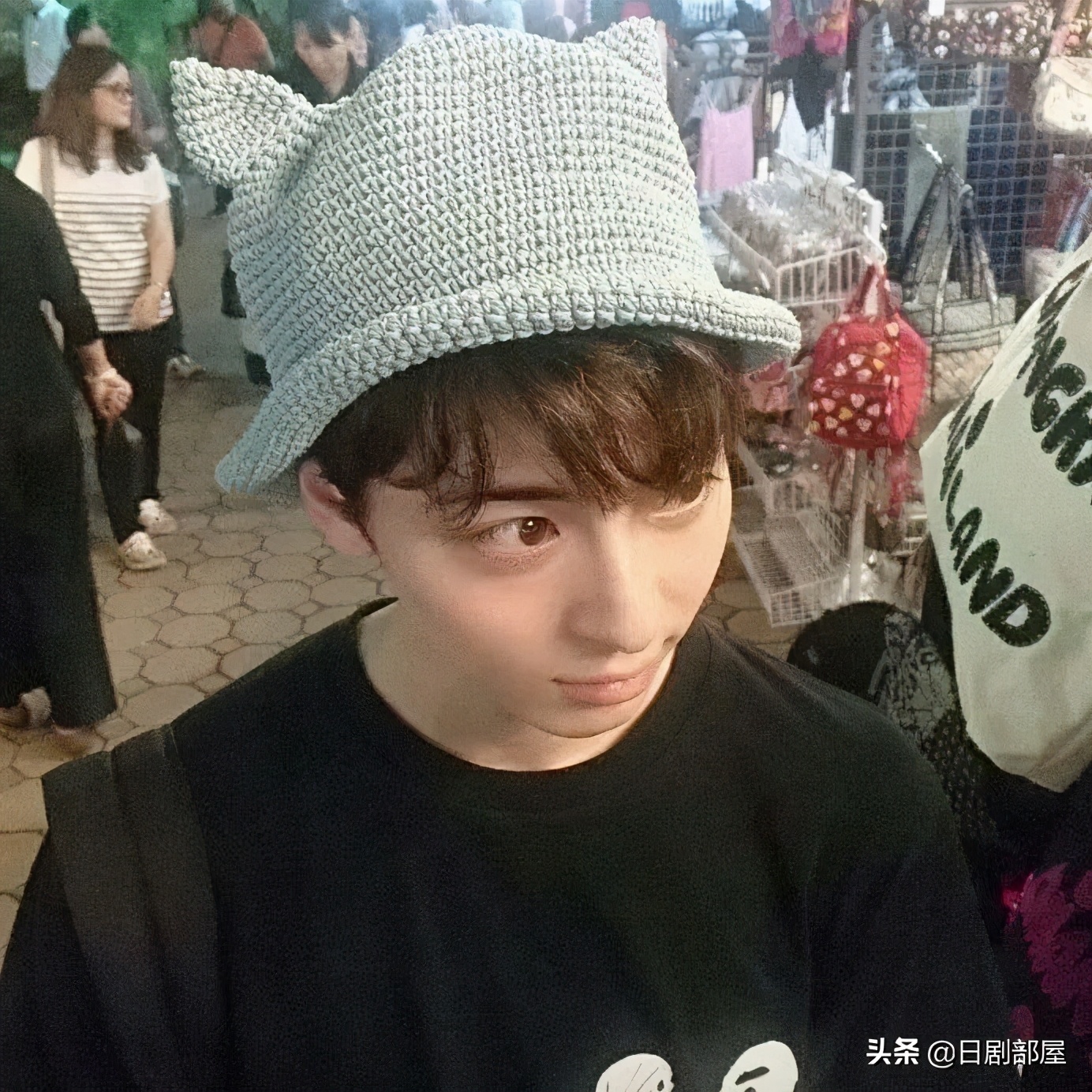 高杉真宙西畑大吾日剧,高杉真宙韩国