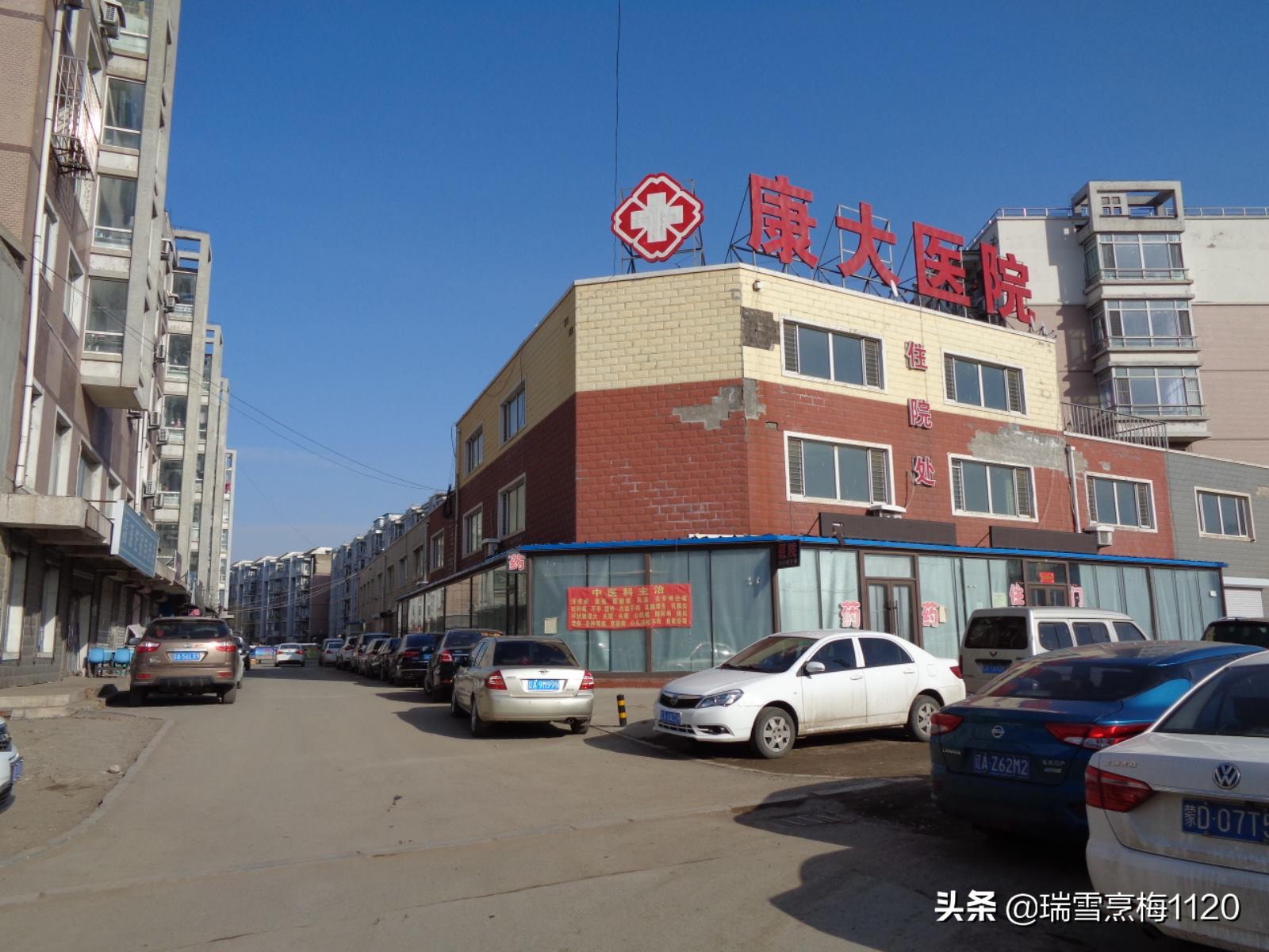 沈阳市于洪区杨士乡邮编,于洪区南阳湖杨士屯地名