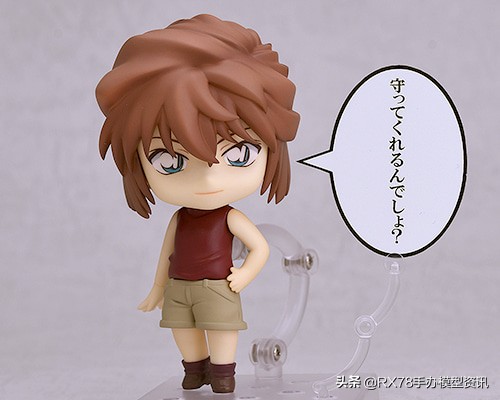 「其他玩具」GOODSMILE粘土人《名侦探柯南》灰原哀