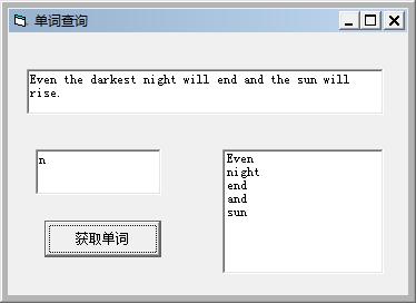 vb小程序代码红绿灯,vb小程序加法代码