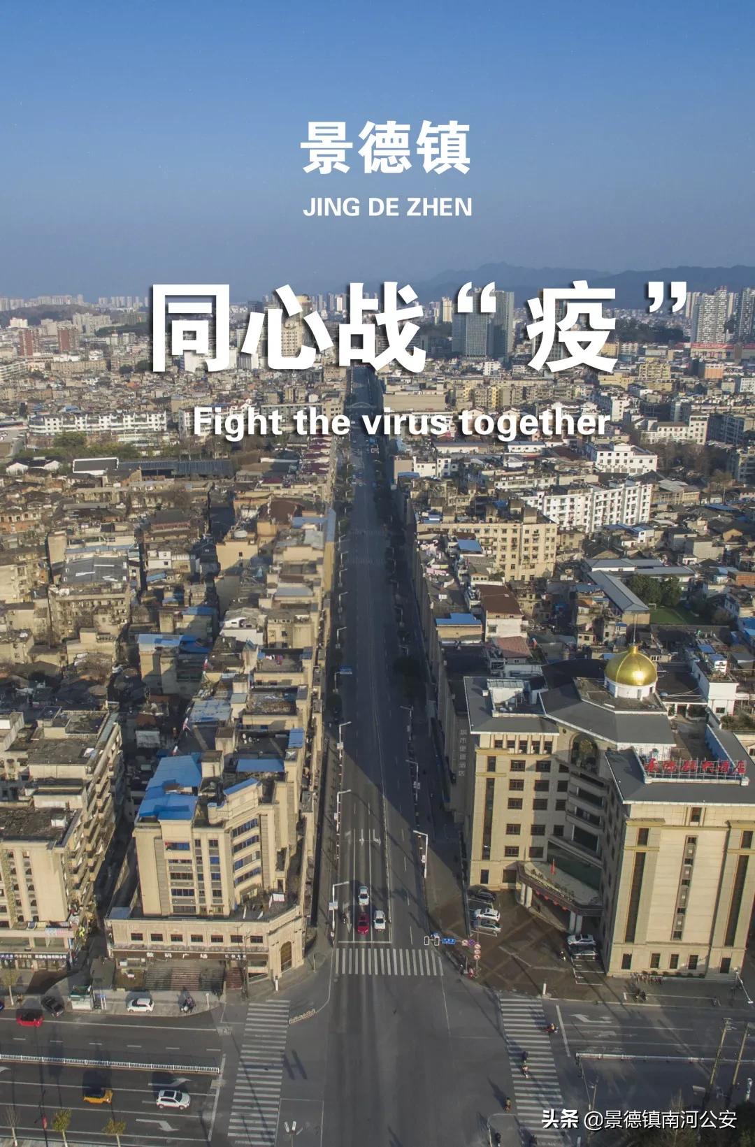 疫情之下纪实摄影,疫情镜头下的生活瞬间