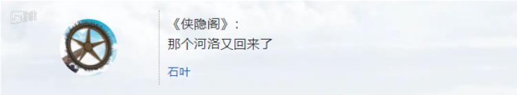 盘点2020年我们玩过的游戏,2020年度最佳游戏汇总