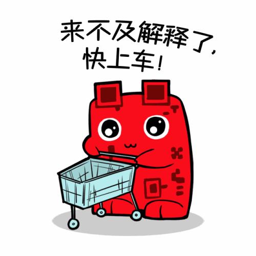 黑*不五**求人!英国美妆时尚必买超低折扣清单放送