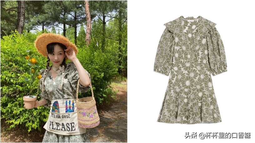 赵露思同款女装中国风,赵露思同款斯凯奇蓝色套装女