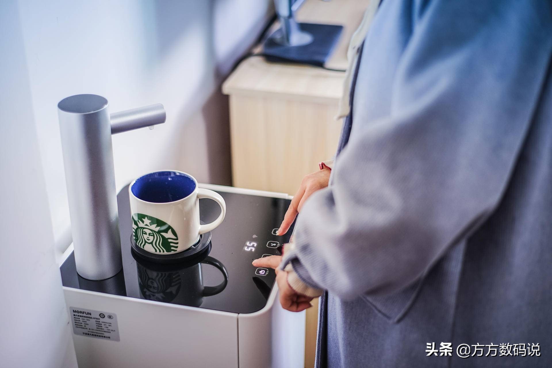 魔凡morfun即热式茶吧机家用,魔凡智能即热茶吧机连接wifi