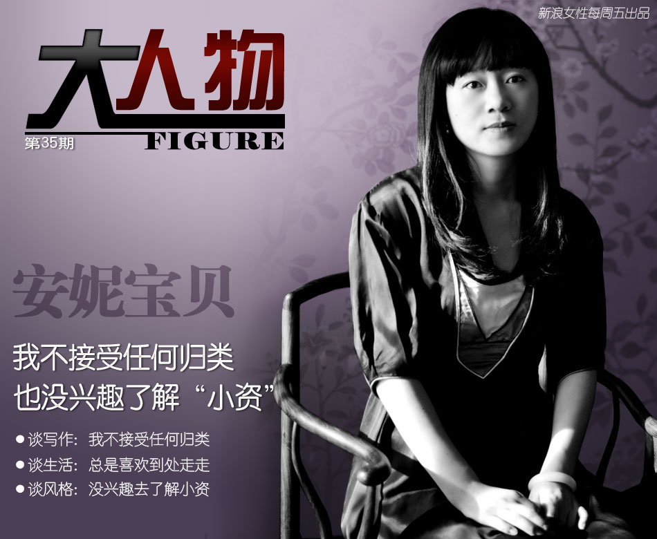 中华壮年女性！求求你们能不能别去旅游了