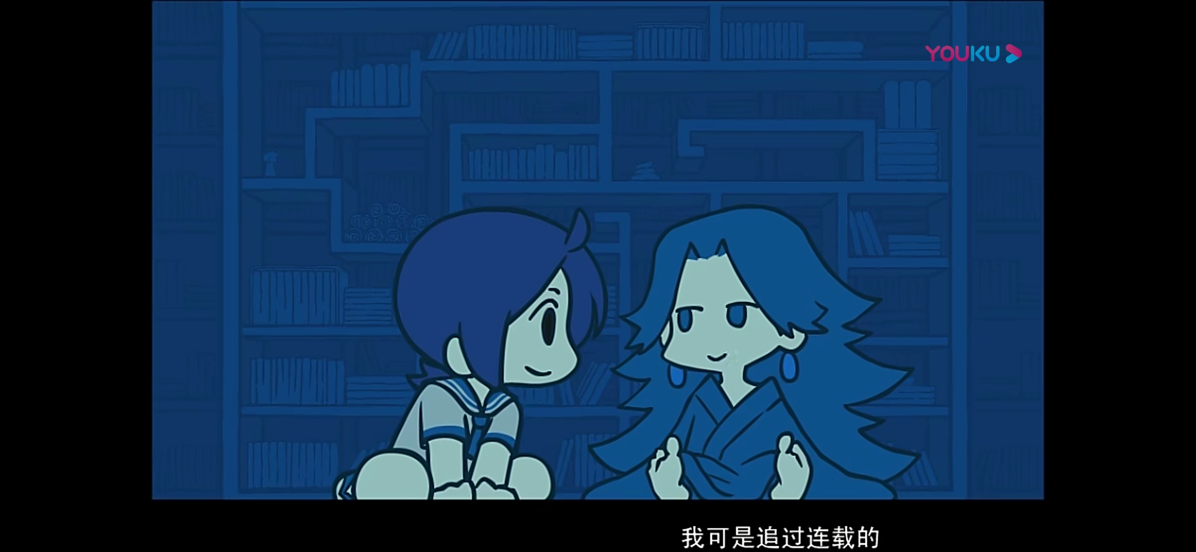 罗小黑：二维世界里一只猫的生存哲学