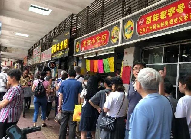 广州好吃的粽子,广州的粽子哪里的好吃