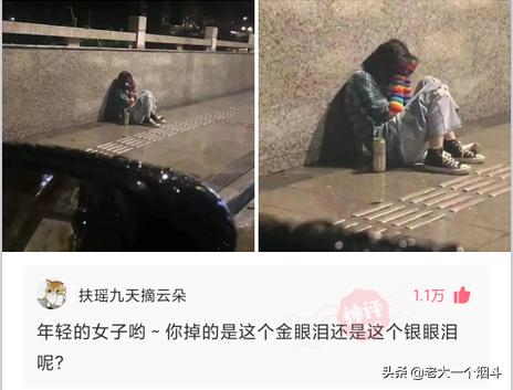 那些让你笑出猪叫的小说,三十个让你爆笑的神回复