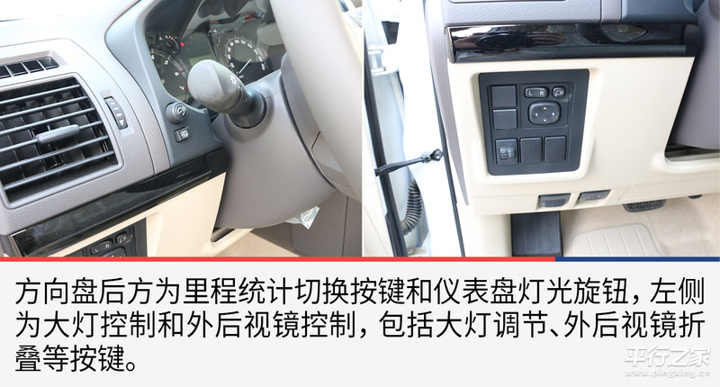 2023款丰田霸道4000视频介绍,2009款丰田霸道vx4000顶配中东版