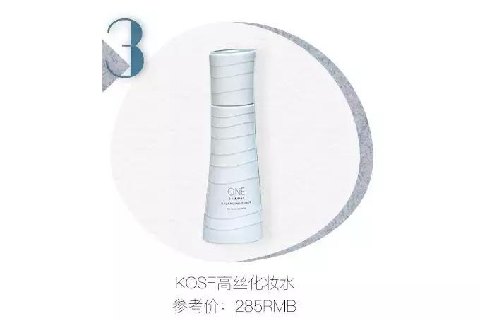 2019cosme大赏全分析,2019cosme大赏排名