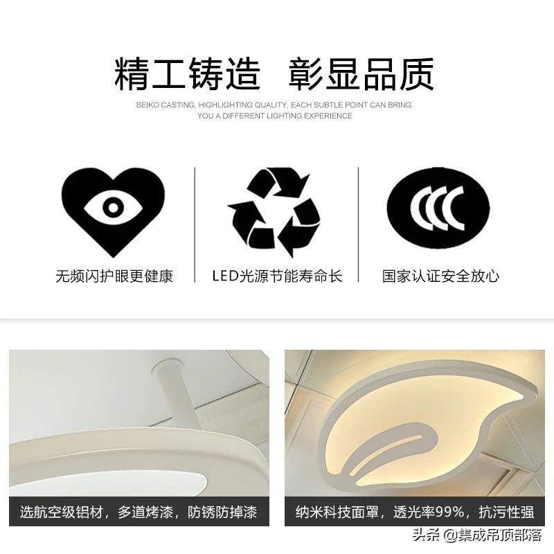 集成吊顶灯嵌入式厨房平板灯,铝框集成吊顶led灯