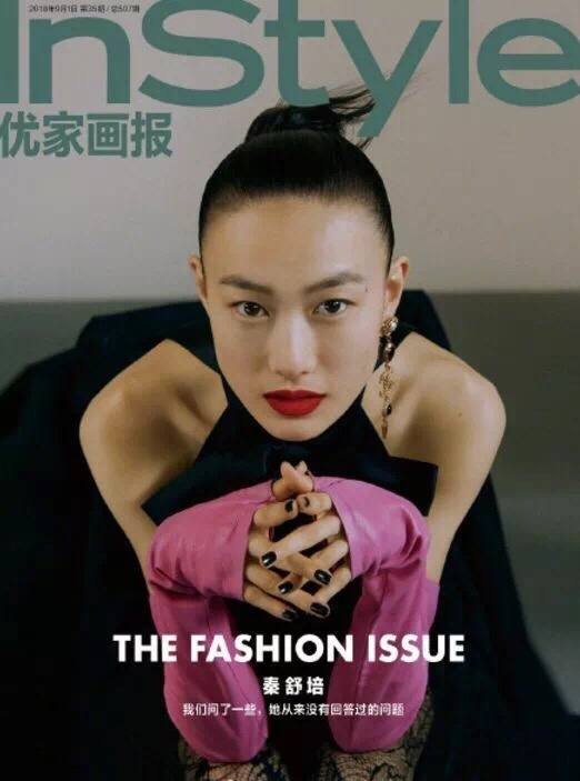 陈冠希女儿秦舒培近照,陈冠希秦舒培华谊老总