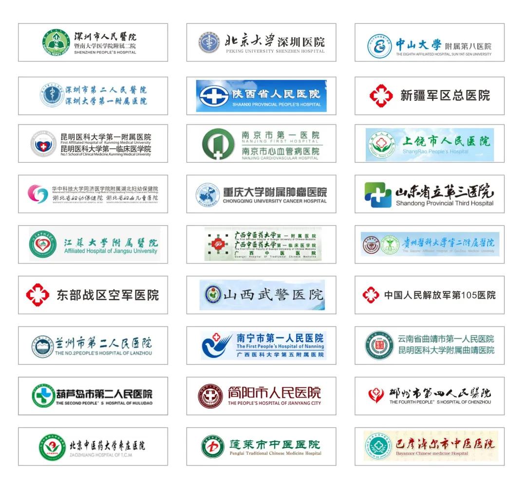 1分钟做什么检查最准,一分钟沉浸式检车全过程