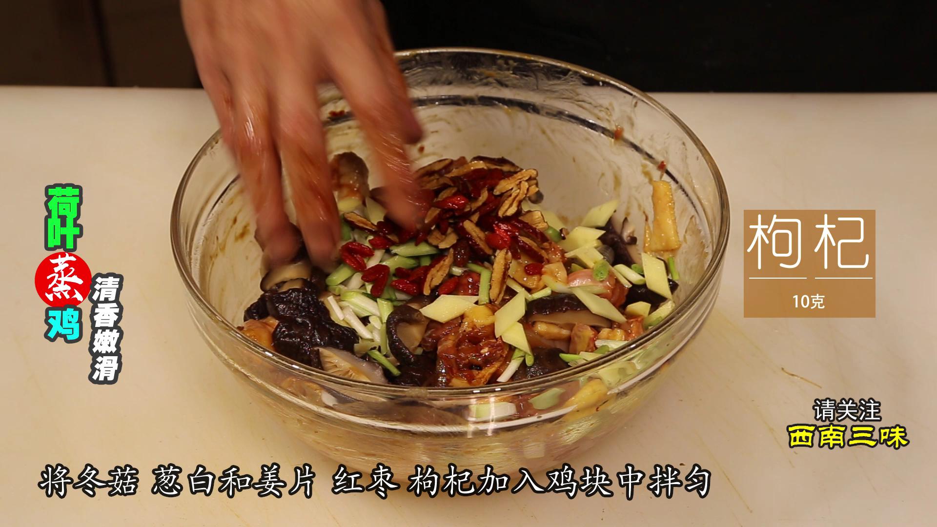 荷叶蒸鸡好吃吗,荷叶蒸鸡肉