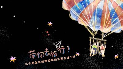 最新餐厅营销爆款方法,12个餐厅营销点子