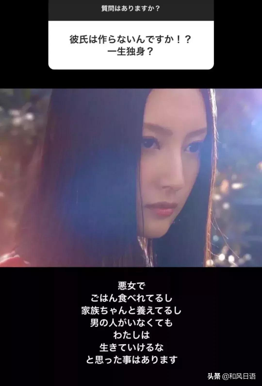 这位日本女星不仅是“恶女专业户”,耿直和毒舌也是数一数二的