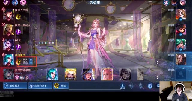 井川里予抖音id叫什么名字,井川里予类似的id