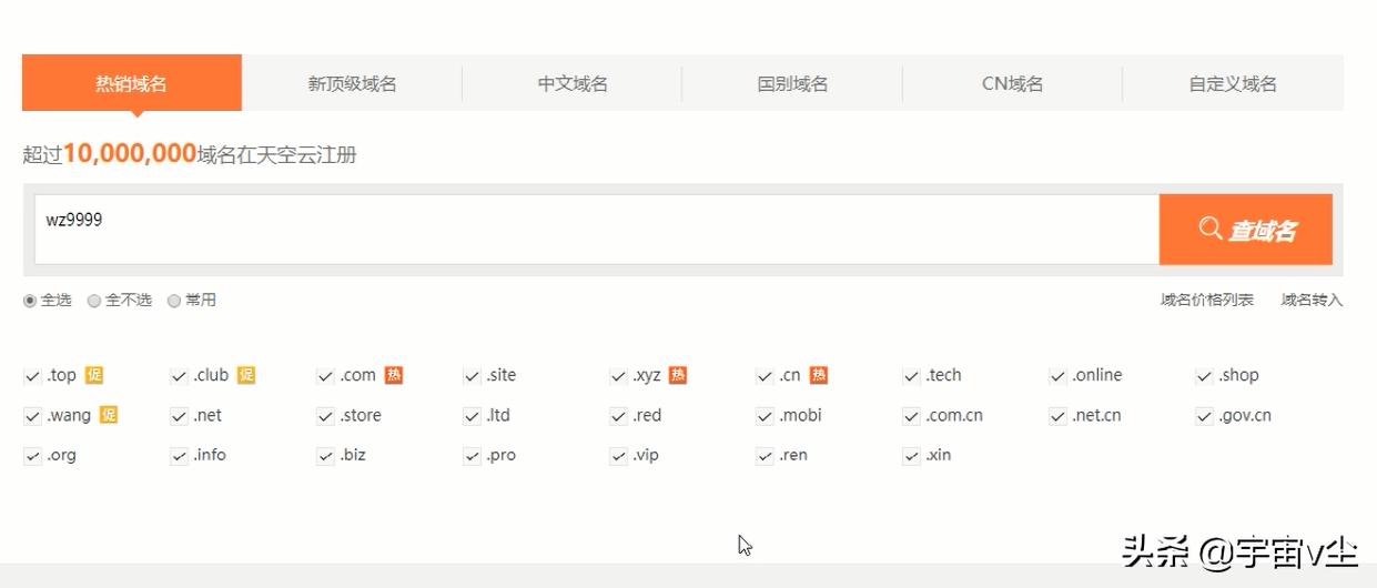 o2o平台怎样搭建,o2o平台搭建与运营基础