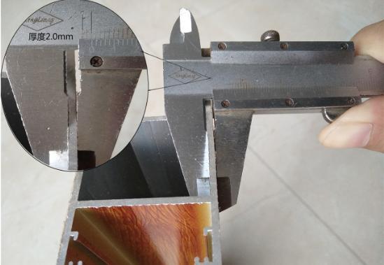 选购断桥铝窗的常见套路,断桥铝门窗套路