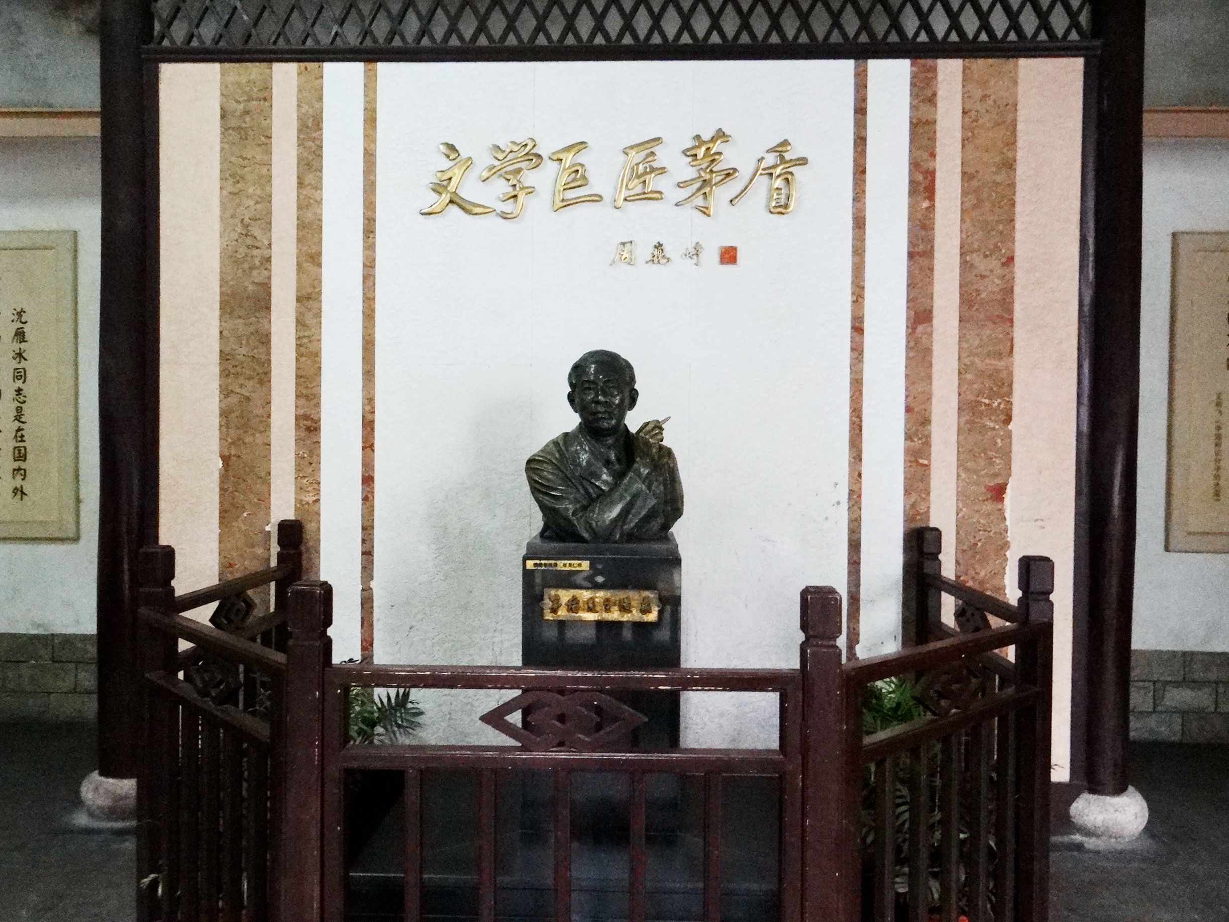 地处金三角，运河穿流过，建镇有千年，江南鱼米乡，知道这是哪里