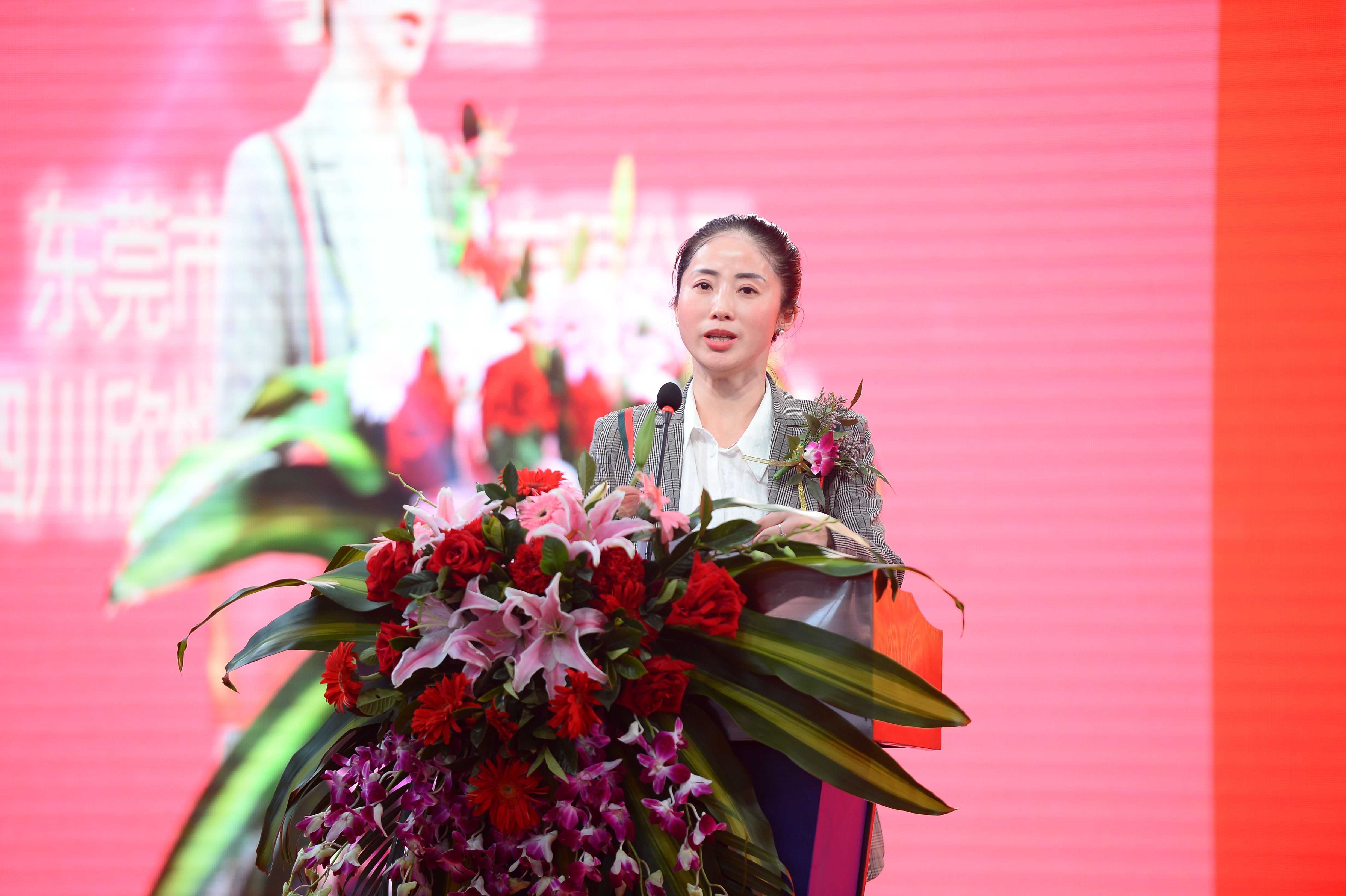 新起点新征程新跨越新辉煌内容,新起点新征程新产投