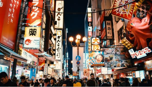 大阪冬季攻略,普通人不知道的日本的冷知识