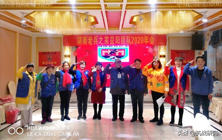 湖南老兵之家公众号 (湖南老兵之家讲话)