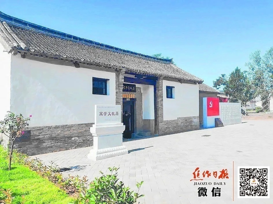 这是一个被称为沁阳“中”的地方！今天，应该让所有焦作人都认识