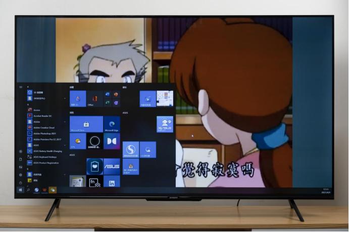 创维g52电视测评,创维g22三防护眼电视评测