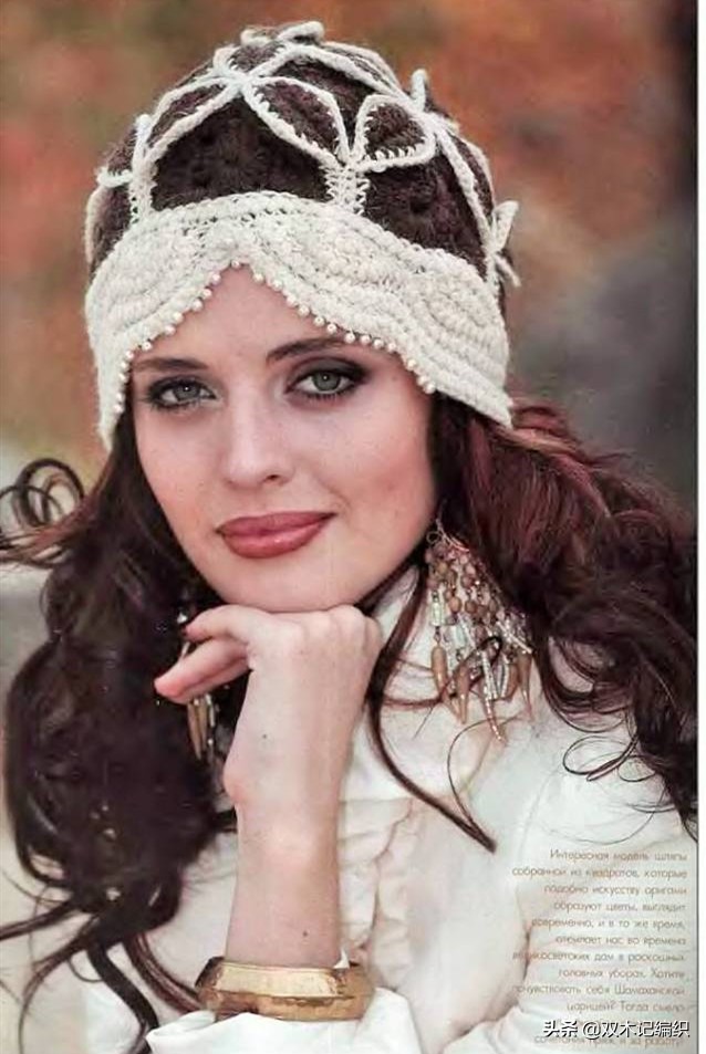 最好看的女式帽子,各式女士帽子